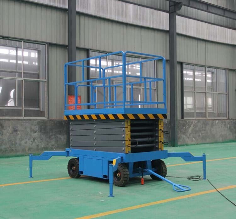 輔助行走式升降平臺